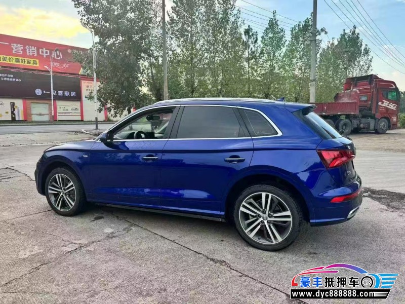 20年奥迪Q5轿车抵押车出售