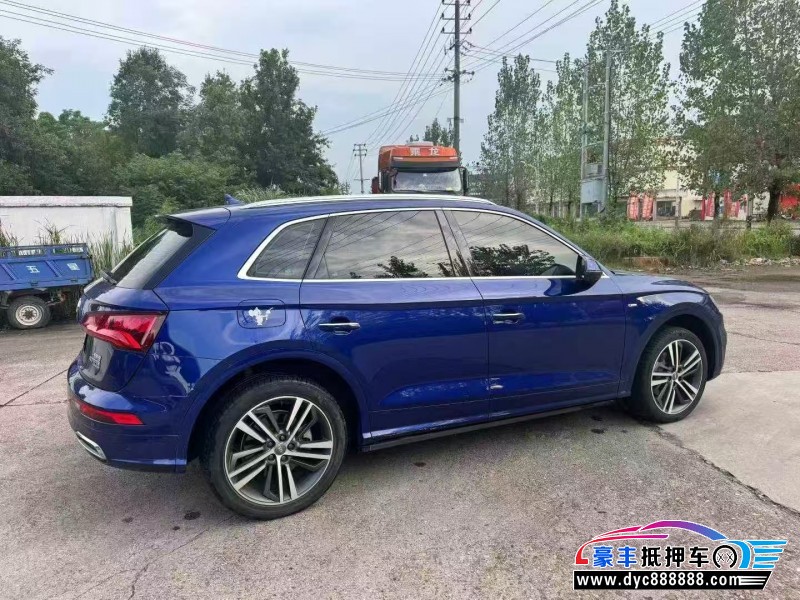 20年奥迪Q5轿车抵押车出售