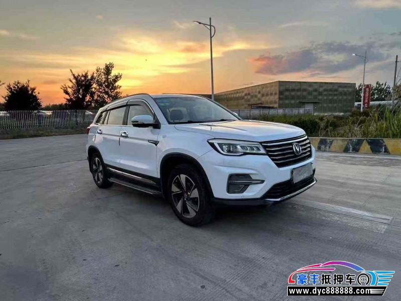 19年长安CS75SUV抵押车出售