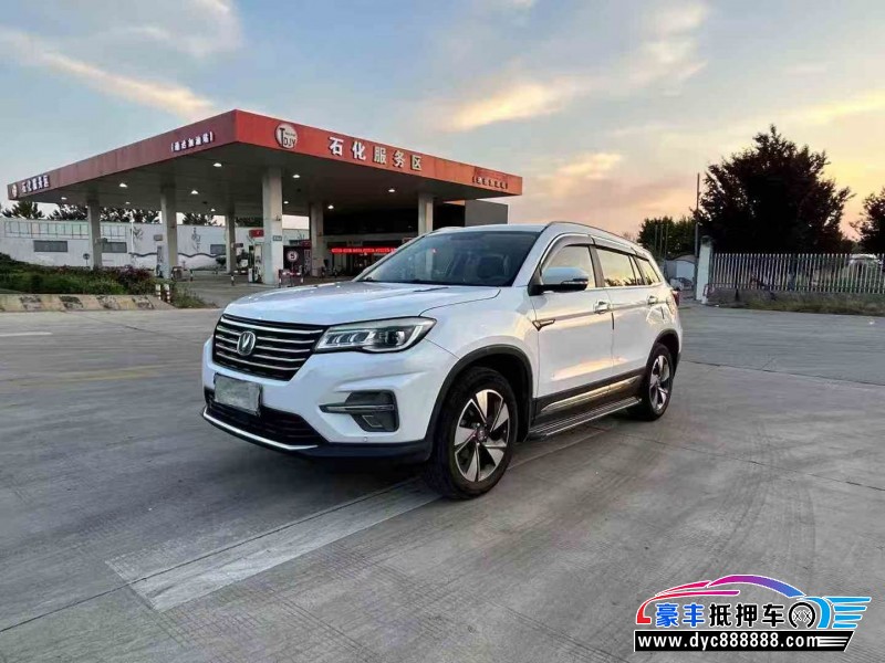 19年长安CS75SUV抵押车出售