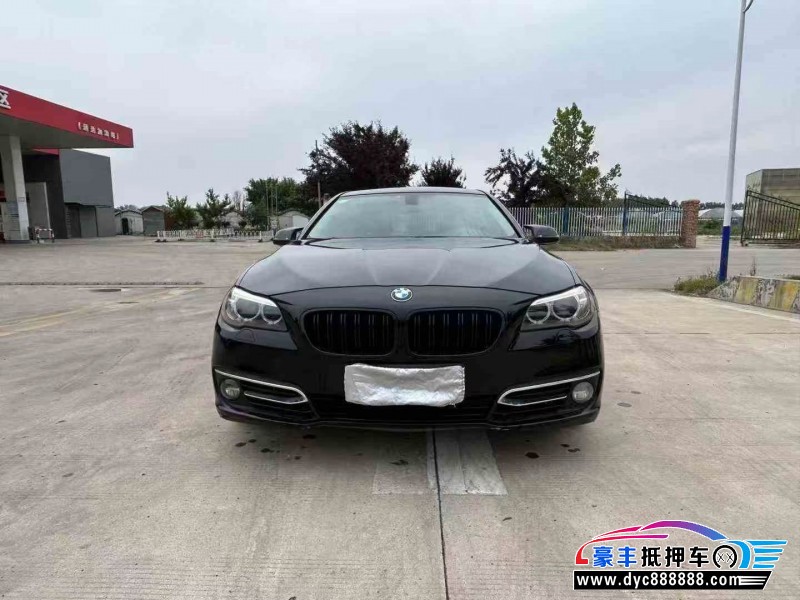 16年宝马5系轿车抵押车出售