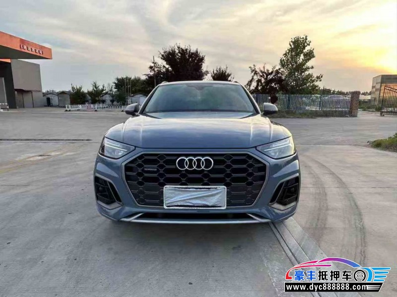 抵押车出售21年奥迪Q5SUV