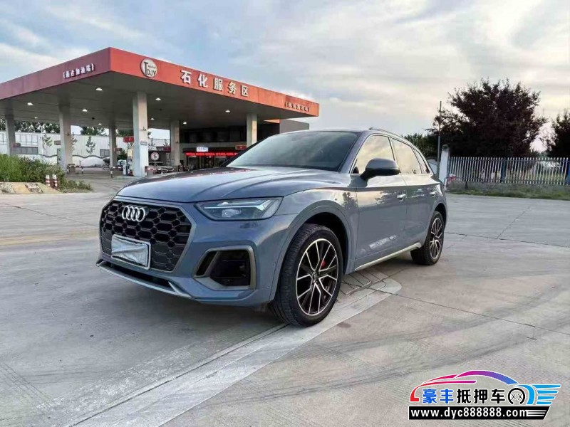 21年奥迪Q5SUV抵押车出售