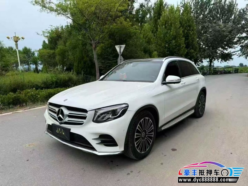 17年奔驰GLC轿车抵押车出售