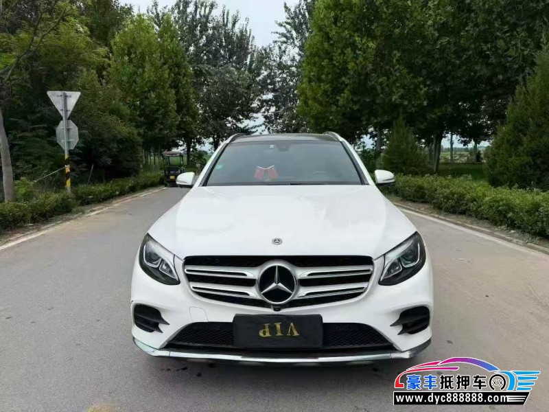 17年奔驰GLC轿车抵押车出售