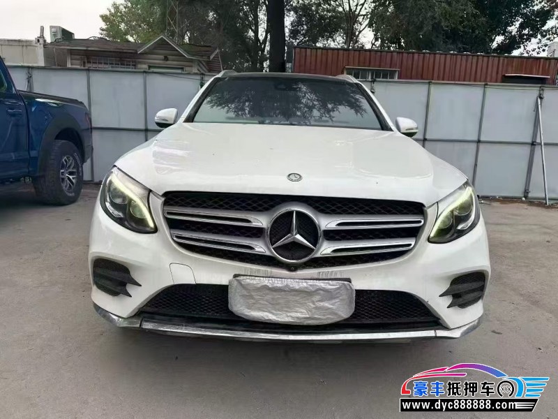 20年奔驰GLC轿车抵押车出售