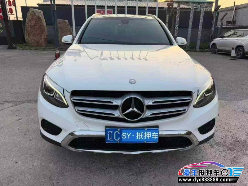 抵押车出售16年奔驰GLC轿车