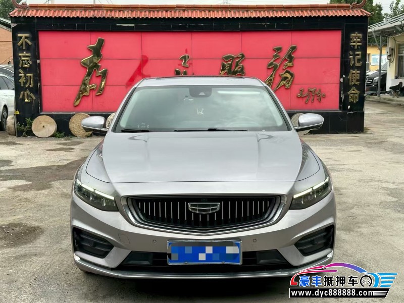 抵押车出售22年吉利星瑞轿车