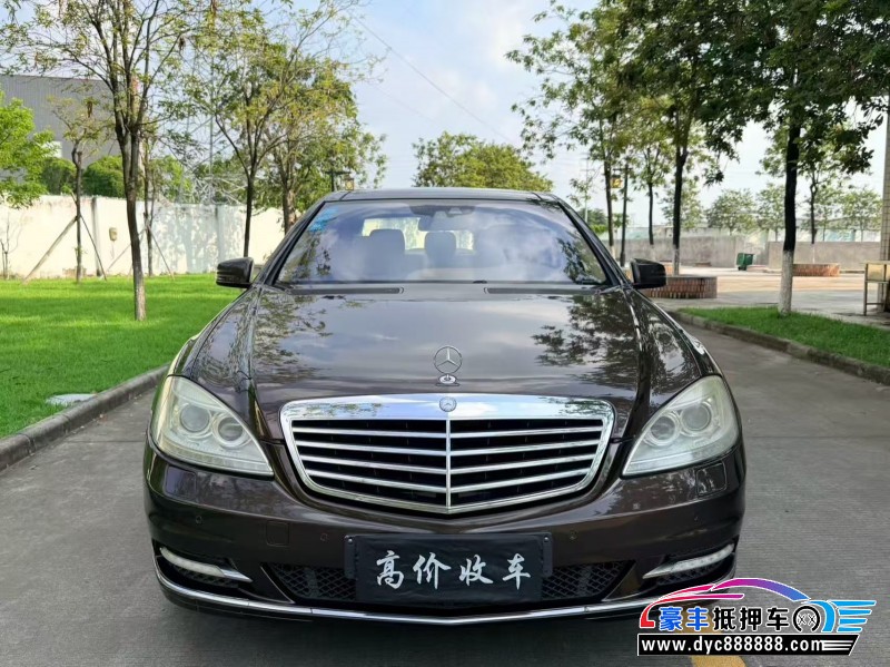 抵押车出售10年奔驰S轿车