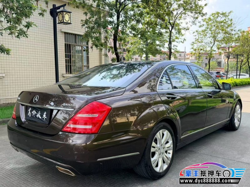 10年奔驰S轿车抵押车出售