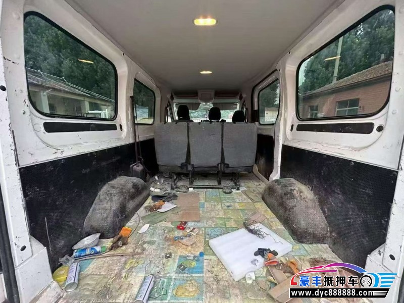 20年上汽大通V90轿车抵押车出售