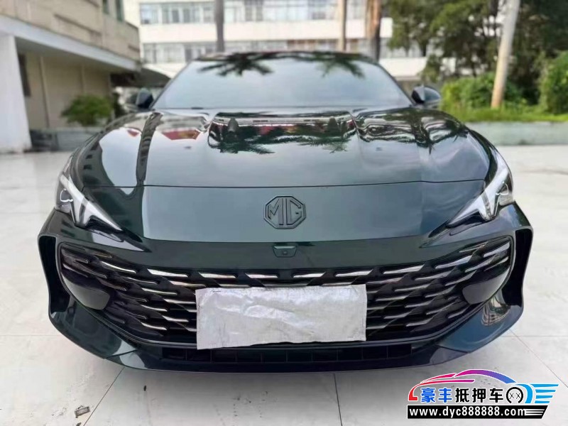 23年名爵7轿车抵押车出售