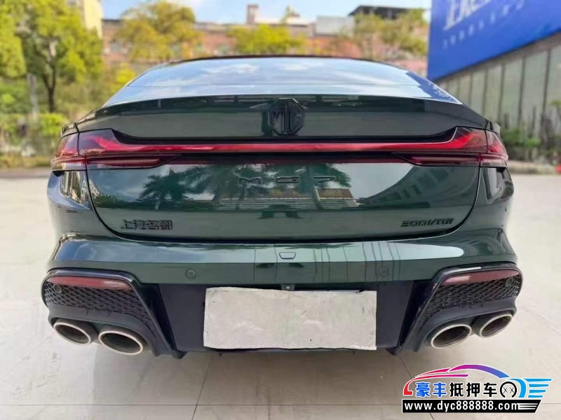 23年名爵7轿车抵押车出售