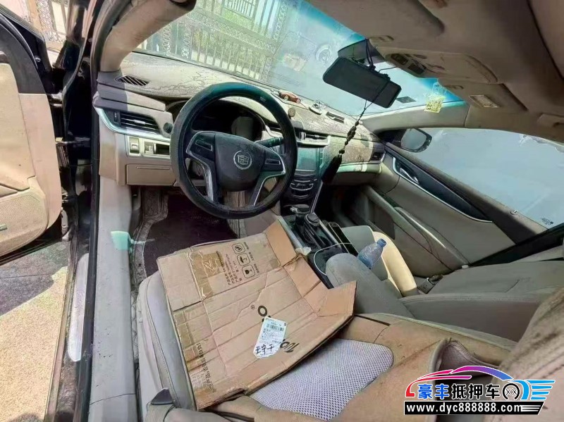 13年凯迪拉克XTS轿车抵押车出售
