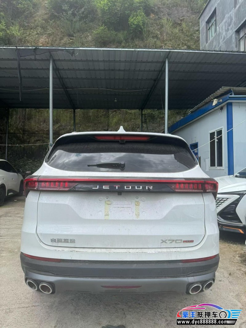 26年捷途X70轿车抵押车出售