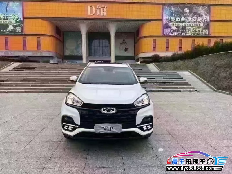 25年奇瑞瑞虎8轿车抵押车出售
