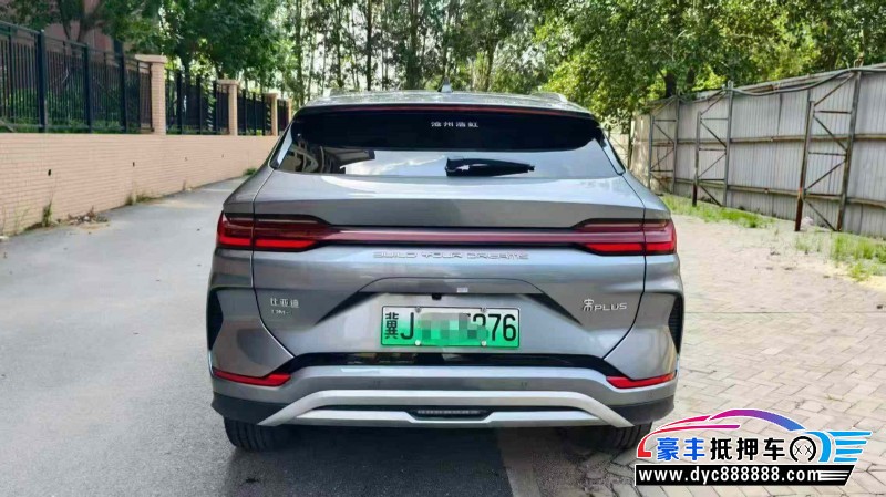 24年比亚迪宋轿车抵押车出售