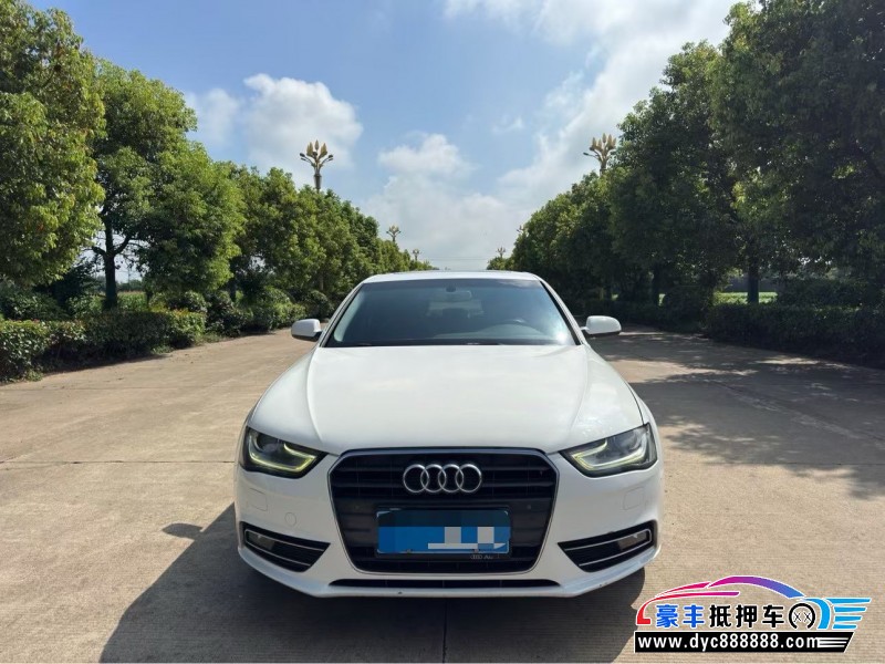 抵押车出售14年奥迪A4L轿车