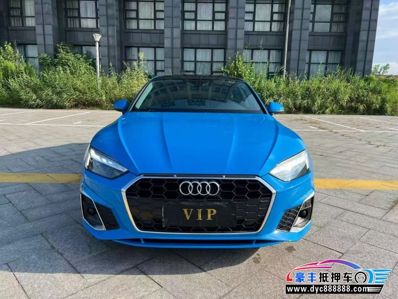 抵押车出售22年奥迪A5轿车