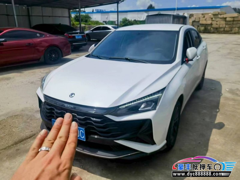 抵押车出售26年东风风神奕炫轿车
