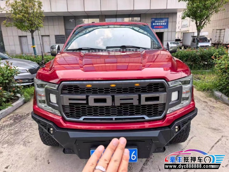 抵押车出售20年福特猛禽轿车