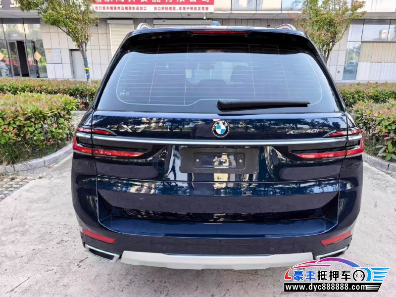 23年宝马X7轿车抵押车出售