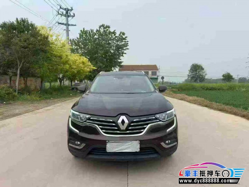 18年雷诺科雷傲轿车抵押车出售