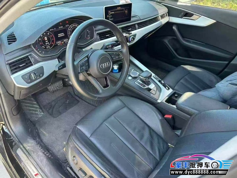19年奥迪A4L轿车抵押车出售
