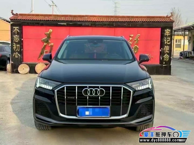 20年奥迪Q7轿车抵押车出售