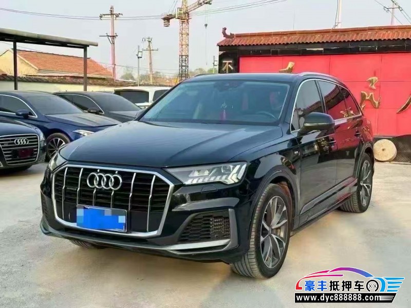 20年奥迪Q7轿车抵押车出售