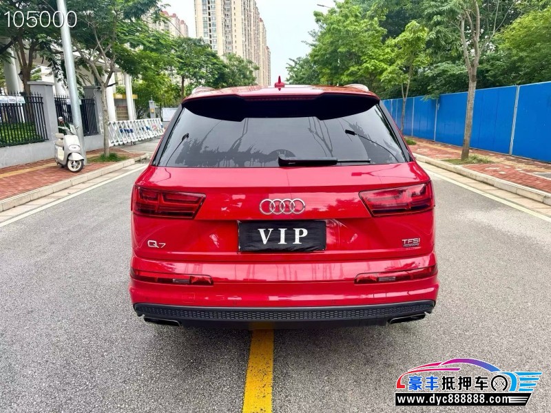 20年奥迪Q7轿车抵押车出售