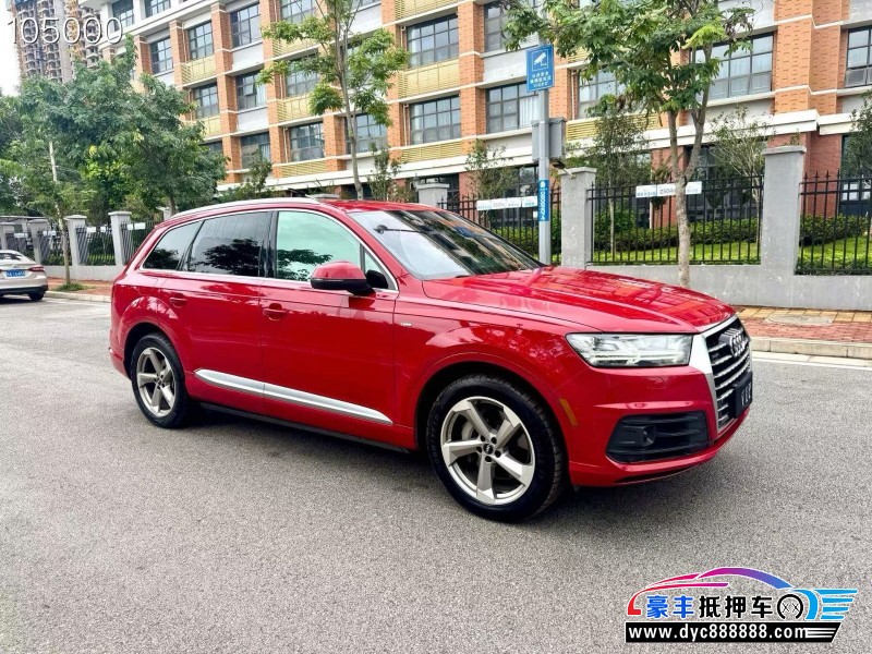 20年奥迪Q7轿车抵押车出售