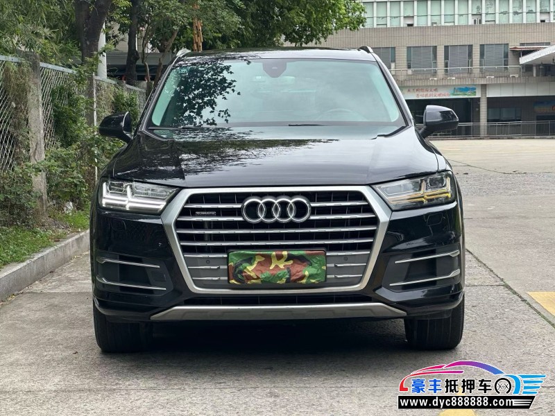 19年奥迪Q7轿车抵押车出售