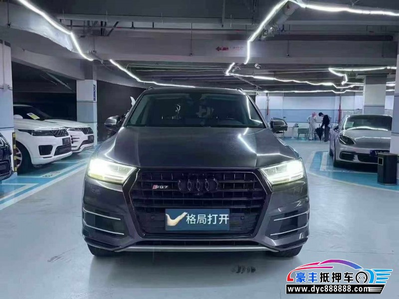18年奥迪Q7轿车抵押车出售