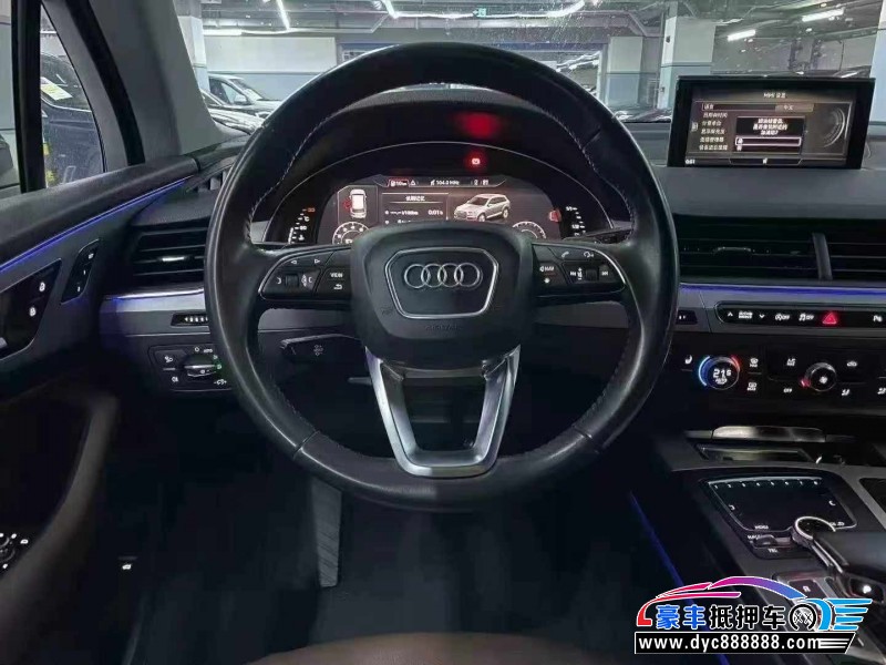 18年奥迪Q7轿车抵押车出售