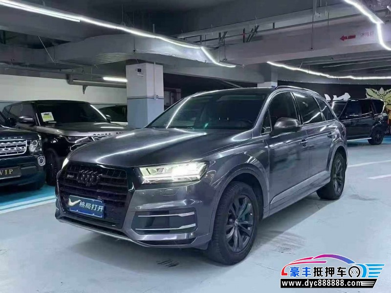 18年奥迪Q7轿车抵押车出售