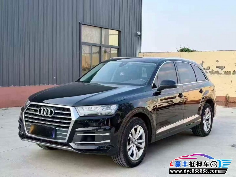 18年奥迪Q7轿车抵押车出售