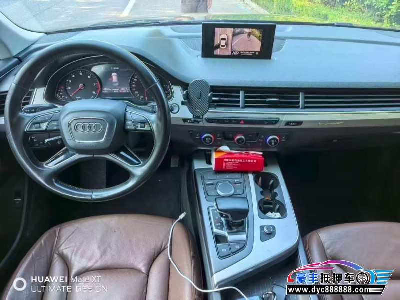 18年奥迪Q7轿车抵押车出售