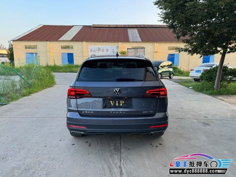 21年大众途岳SUV抵押车出售
