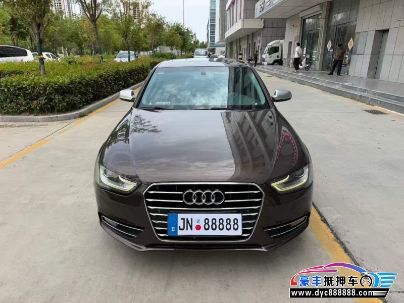 15年奥迪A4L轿车抵押车出售