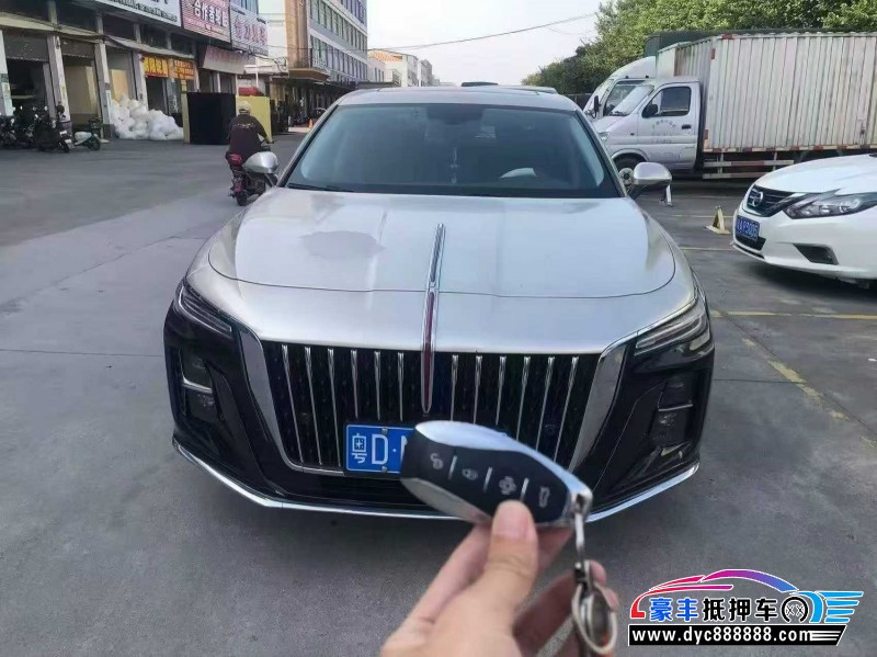 23年红旗H5轿车抵押车出售