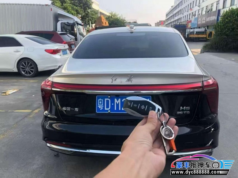23年红旗H5轿车抵押车出售