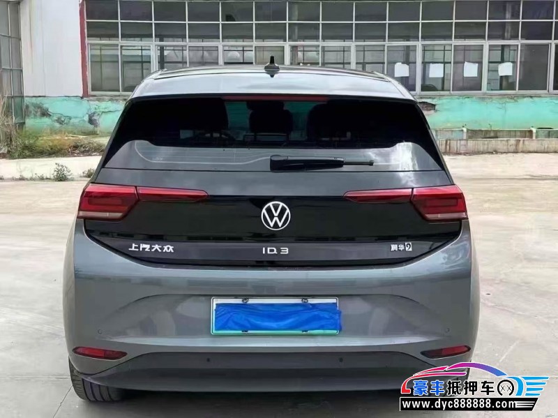25年大众ID3轿车抵押车出售
