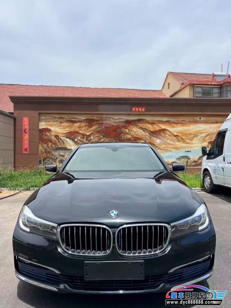 17年宝马7系轿车抵押车出售