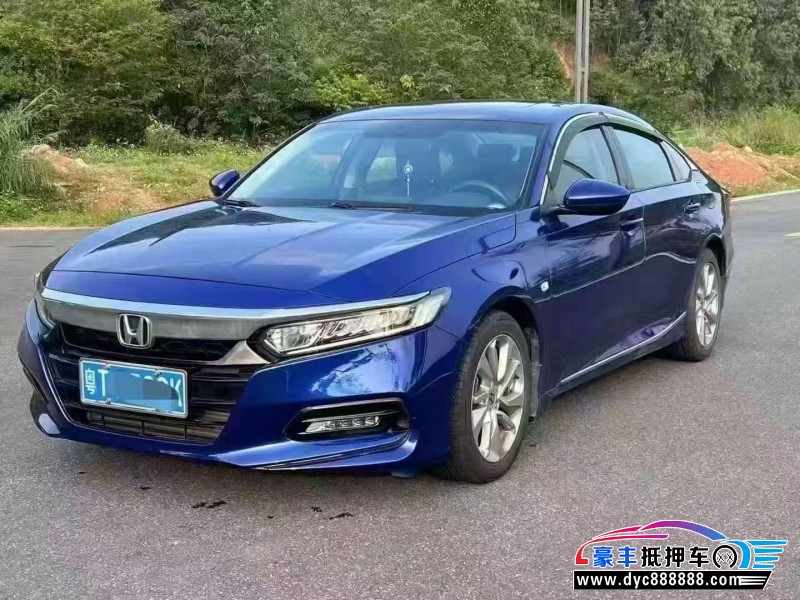 19年本田雅阁轿车抵押车出售