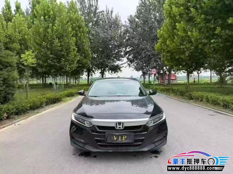 抵押车出售21年本田雅阁轿车