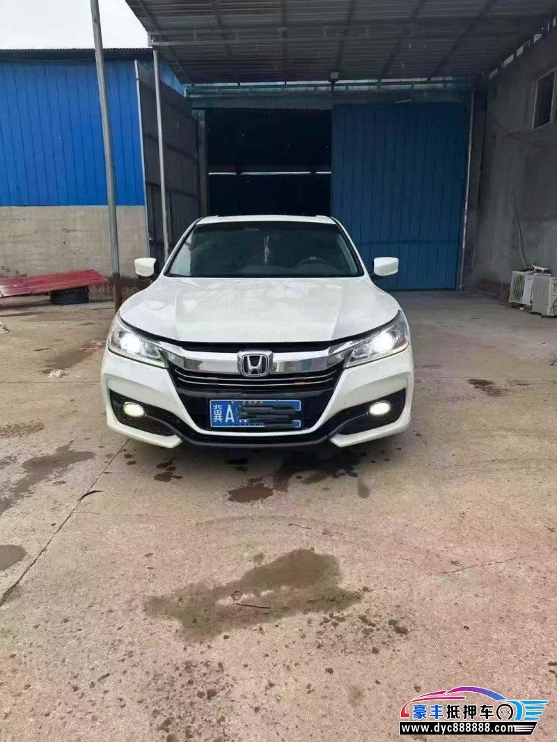 抵押车出售17年本田雅阁轿车