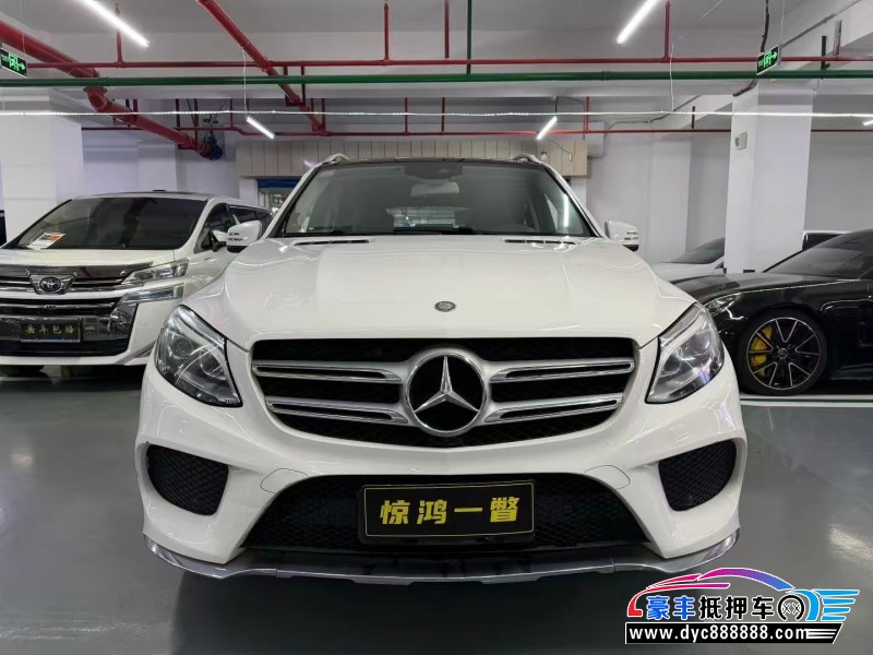 抵押车出售16年奔驰GLE轿车