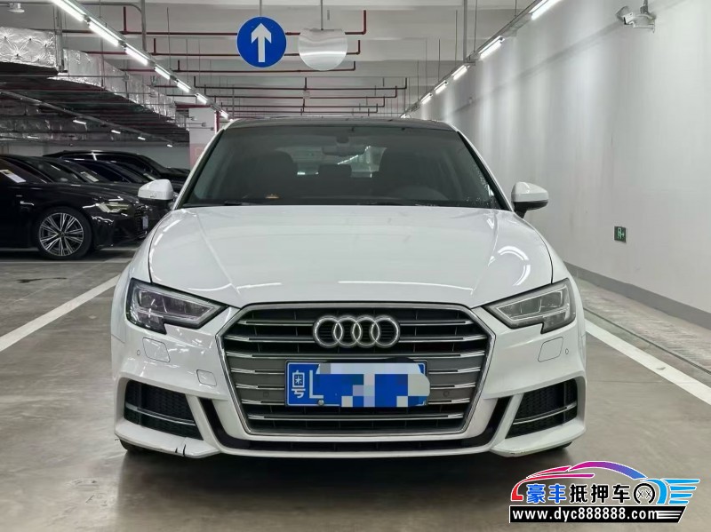 抵押车出售20年奥迪A3轿车