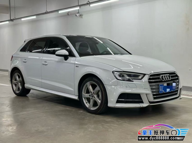 20年奥迪A3轿车抵押车出售